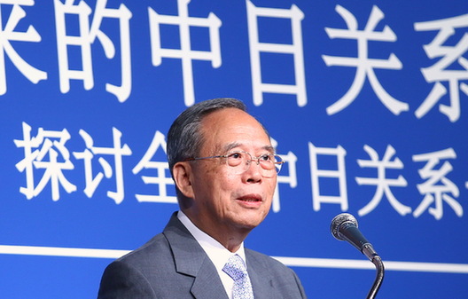 曾培炎：互信互惠 推動中日關(guān)系行穩(wěn)致遠