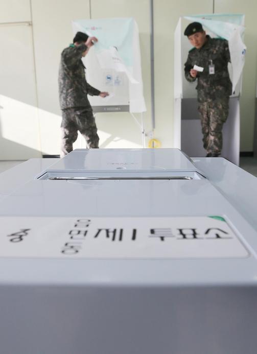 忙碌而豐富 圖說韓國總統(tǒng)大選精彩點(diǎn)滴