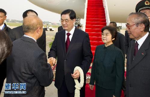 胡錦濤抵達(dá)金邊開始對柬埔寨進(jìn)行國事訪問