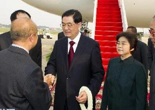 胡錦濤開(kāi)始對(duì)柬埔寨進(jìn)行國(guó)事訪問(wèn)
