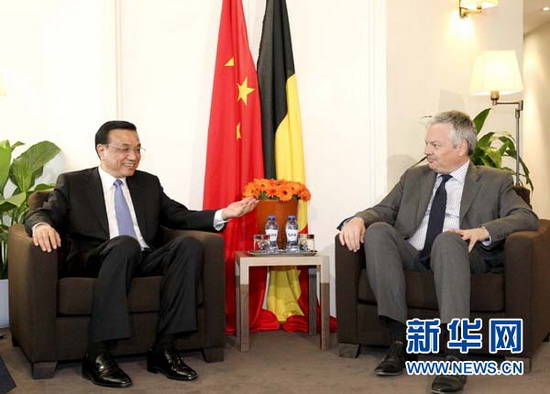 李克強(qiáng)會見比利時(shí)副首相兼外交大臣雷恩代爾
