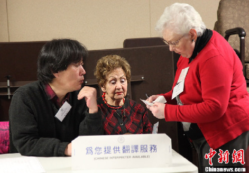 美國(guó)總統(tǒng)大選全國(guó)投票拉開帷幕