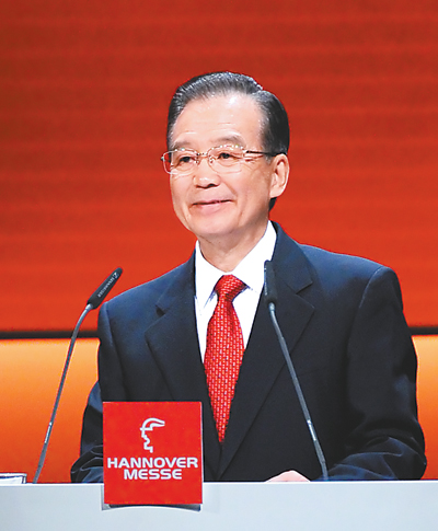 溫家寶出席漢諾威工業(yè)博覽會(huì)開(kāi)幕式并演講