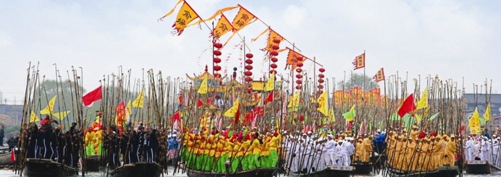 溱潼會船節(jié)