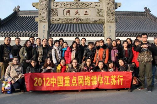 從常州、泰州、鎮(zhèn)江三市看江蘇旅游“大發(fā)展”