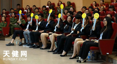 2000晉5！濱城5位市民拿到夏季達(dá)沃斯入場券