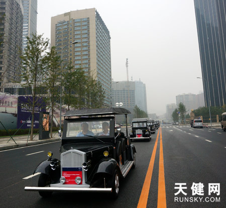 大連造“老爺車”開進(jìn)夏季達(dá)沃斯主會(huì)場