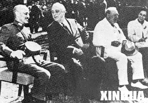 開(kāi)羅宣言簡(jiǎn)介