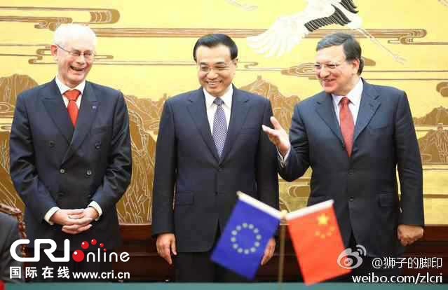 李克強(qiáng)出席中歐工商峰會(huì)與中歐城鎮(zhèn)化伙伴關(guān)系論壇