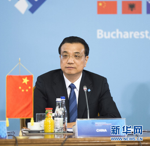李克強(qiáng)提出六點(diǎn)建議深化中國－中東歐國家合作