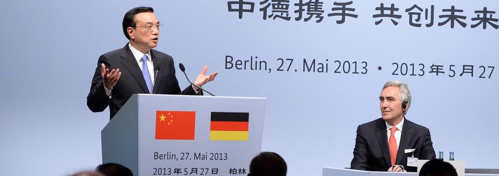 李克強在柏林出席中德工商界午宴并發(fā)表演講