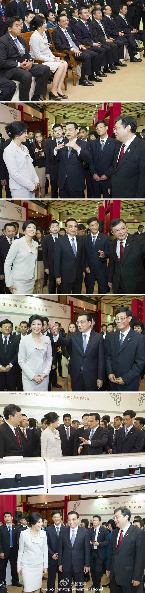 李克強、英拉出席中國高鐵展