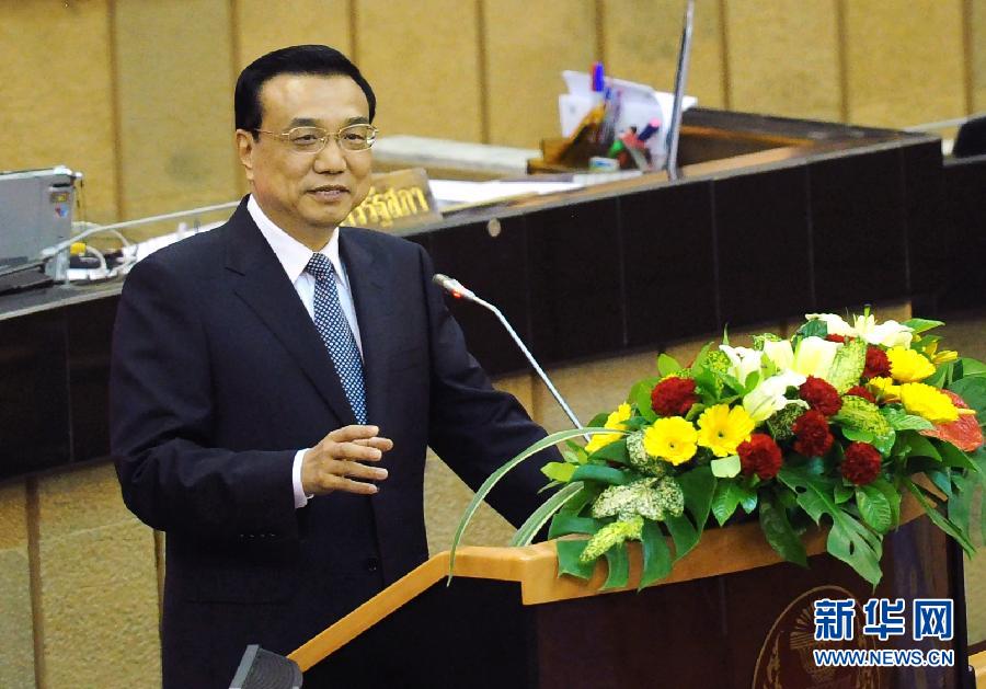 李克強(qiáng)：中泰友好將像長(zhǎng)江和湄南河一樣奔騰向前