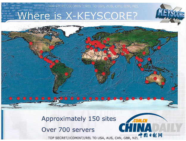 美媒曝美在中國(guó)實(shí)施X-KEYSCORE項(xiàng)目