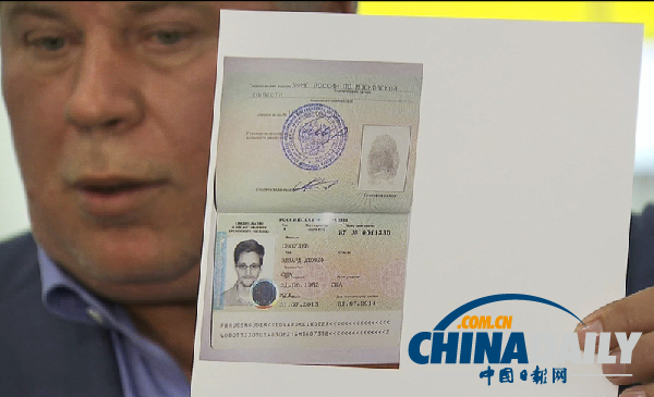 俄社交網VK創(chuàng)始人向斯諾登拋出橄欖枝