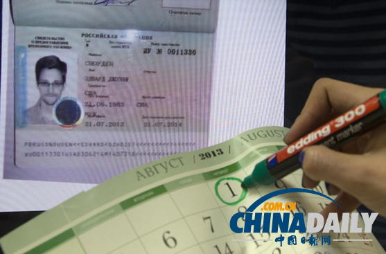 斯諾登收到俄網(wǎng)站工作邀請(qǐng) 盼與親人團(tuán)聚安全仍堪憂