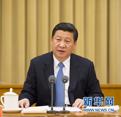外媒關(guān)注習近平全面深化改革“總體部署”能否出臺