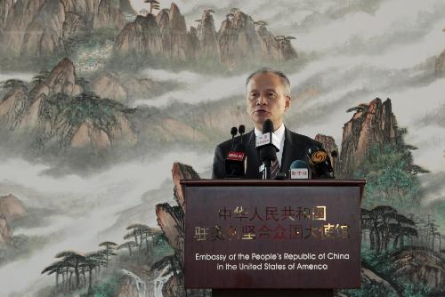 中國駐美大使說“習(xí)奧會”是戰(zhàn)略性、歷史性會晤