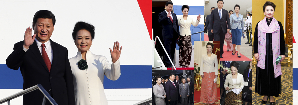 最炫民族風(fēng)：盤點彭麗媛東南亞一行亮麗著裝