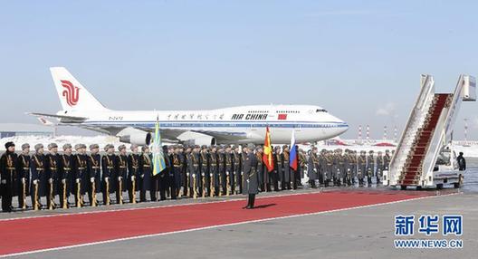 習近平抵達莫斯科開始對俄羅斯進行國事訪問