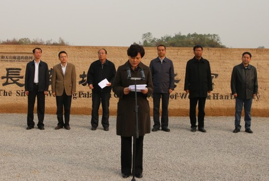 “2013新絲綢之路聯合采訪”啟動 未央宮遺址不盲目追求商業(yè)化