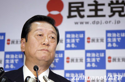助手卷入獻(xiàn)金丑聞 日本民主黨代表小澤一郎將辭職