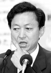 日本民主黨將選新黨首 干事長(zhǎng)鳩山由紀(jì)夫有望勝出