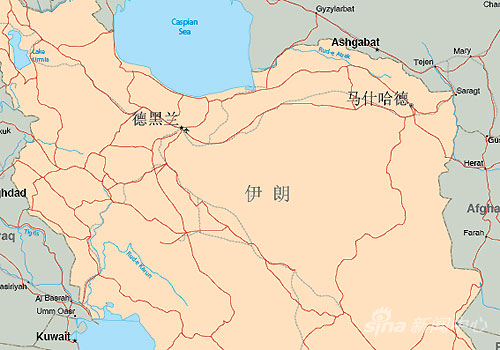 伊朗客機(jī)滑出跑道后撞墻17死19傷
