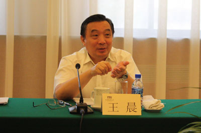 國(guó)新辦主任王晨談“7·5”事件對(duì)外輿論工作