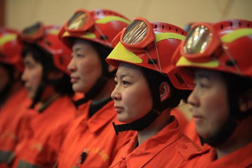 聯(lián)合國(guó)總部降半旗向海地地震遇難者致哀(組圖)