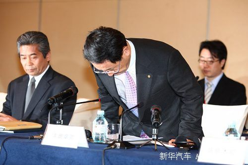 豐田章男就三方面問題進(jìn)行說明 承認(rèn)發(fā)展速度過快