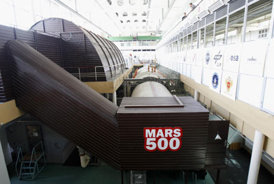 俄羅斯公布火星任務(wù)名單 “80后”王躍代表中國(guó)出征