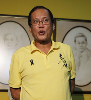 菲律賓總統(tǒng)大選結(jié)果出爐 阿基諾三世獲勝