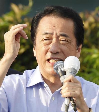 日本參議院選舉蓮舫再次當(dāng)選 首相菅直人表示不會(huì)辭職