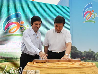 中越青年聯(lián)歡大會在廣西南寧舉行 胡錦濤和農(nóng)德孟致電祝賀