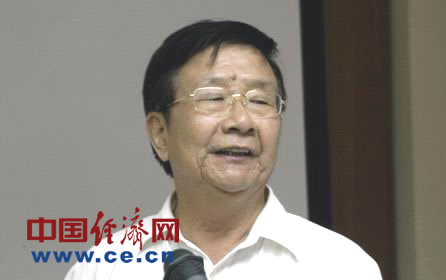 中科院預(yù)測(cè)中心:8月CPI將創(chuàng)新高 經(jīng)濟(jì)增速明年企穩(wěn)