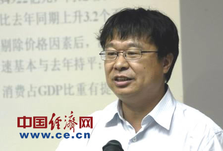 中科院預(yù)測(cè)中心:貨幣政策將轉(zhuǎn)寬松 準(zhǔn)備金率或下調(diào)