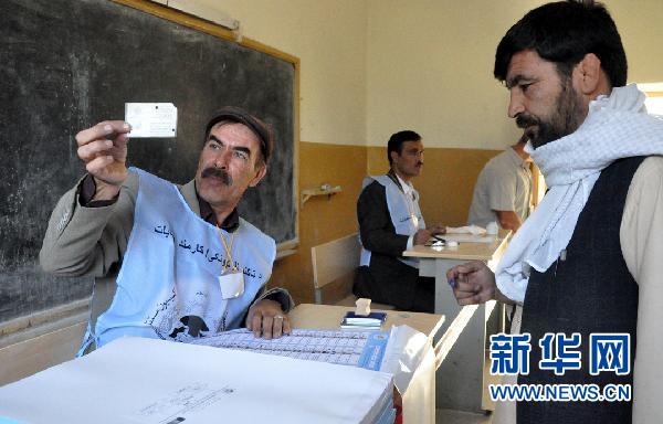 塔利班發(fā)動襲擊破壞阿富汗議會選舉 5名警察被打死