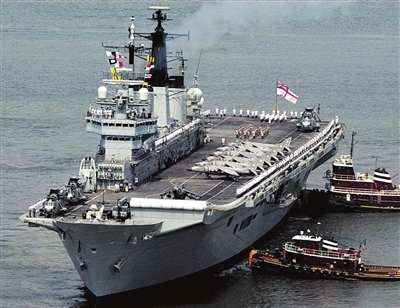 英國海軍擬拍賣航母 應(yīng)對國防預(yù)算大幅削減(圖)