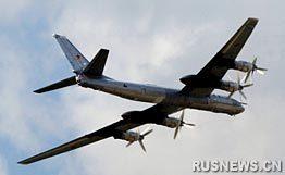 俄轟炸機北海巡邏16小時 多國戰(zhàn)機跟蹤監(jiān)視