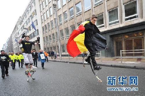 比利時(shí)民眾舉行維護(hù)國(guó)家統(tǒng)一大游行