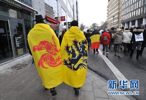 比利時(shí)民眾舉行維護(hù)國(guó)家統(tǒng)一大游行