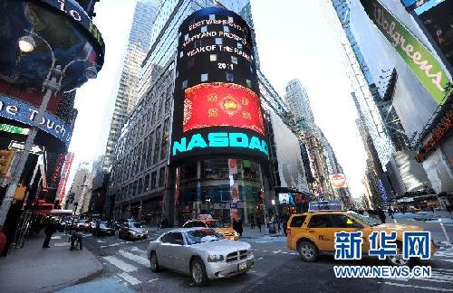 外國領(lǐng)導(dǎo)人祝福中國春節(jié) 問候全球華人