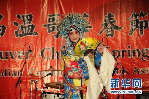 看看外國春節(jié)聯(lián)歡會(huì)什么樣
