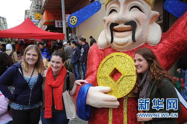 奧巴馬希拉里同賀農(nóng)歷兔年