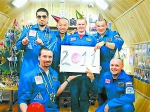俄火星試驗(yàn)我國(guó)志愿者將于18日駕火星車采巖石