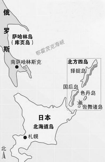 中俄將在日俄爭(zhēng)議島嶼合辦養(yǎng)殖公司 日方擬抗議