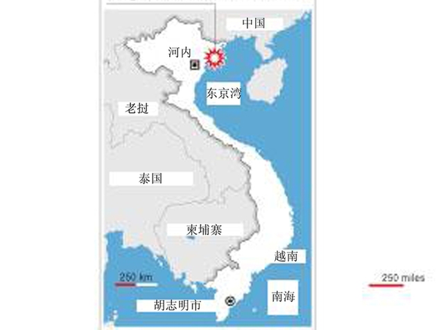 越南發(fā)生25年來最慘沉船事故 12名遇難者包括多國游客