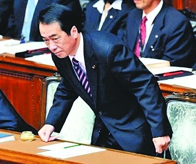 日俄兩國關(guān)系形勢嚴峻 菅直人稱仍愿意年內(nèi)訪俄