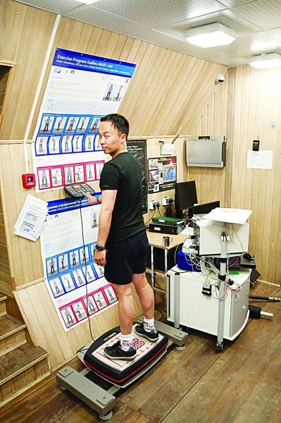 模擬登火星志愿者艙內(nèi)生活：能種菜能用電腦